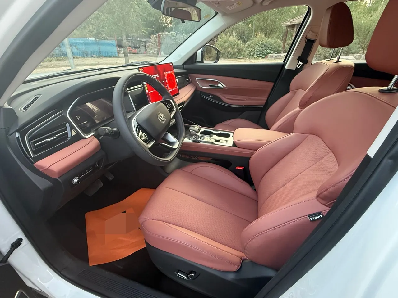 ChangAn 2026 CS75 PRO 1.5T exclusive 7-seat automatic gear 4