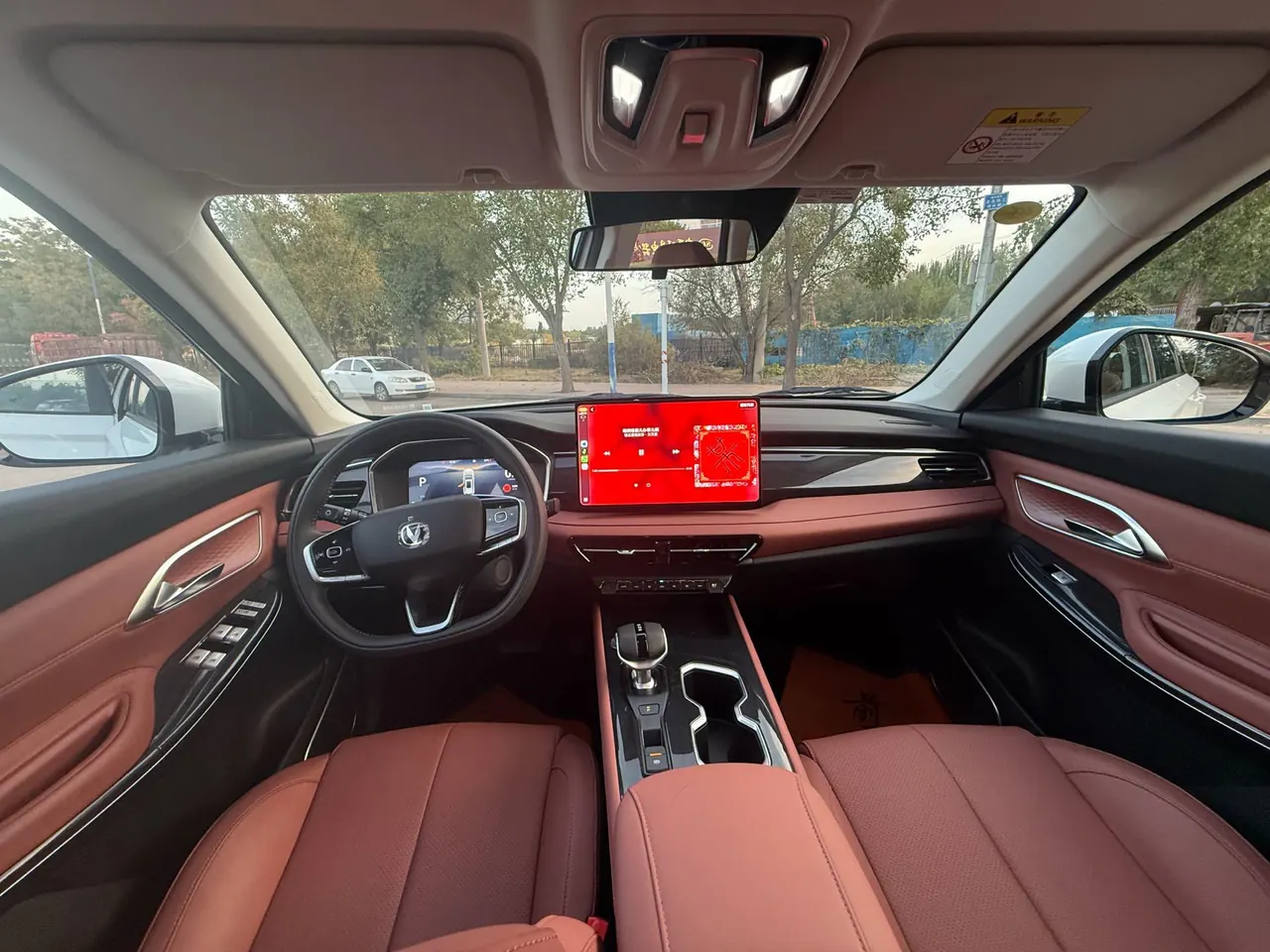 ChangAn 2026 CS75 PRO 1.5T exclusive 7-seat automatic gear 6