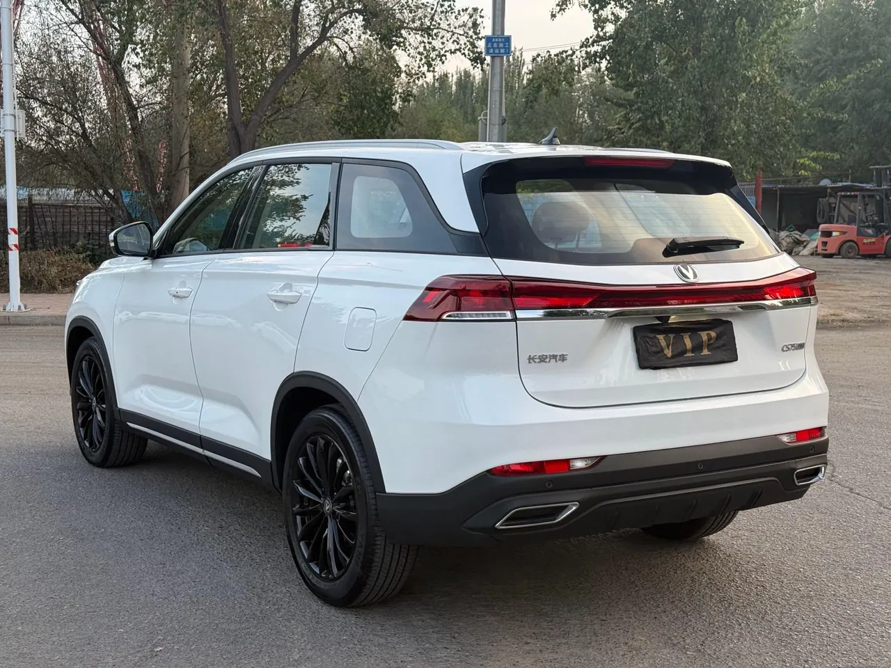 ChangAn 2026 CS75 PRO 1.5T exclusive 7-seat automatic gear 9