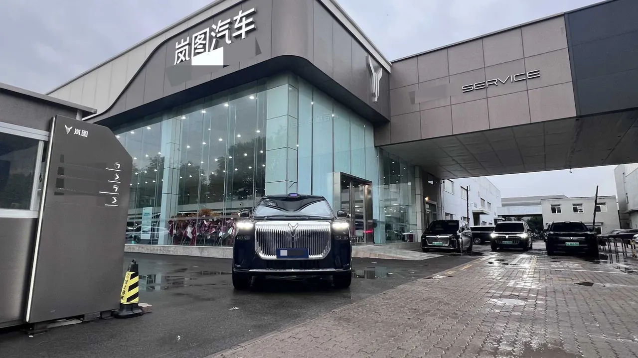 Voyah 2026 Taishan Max Automatic 2