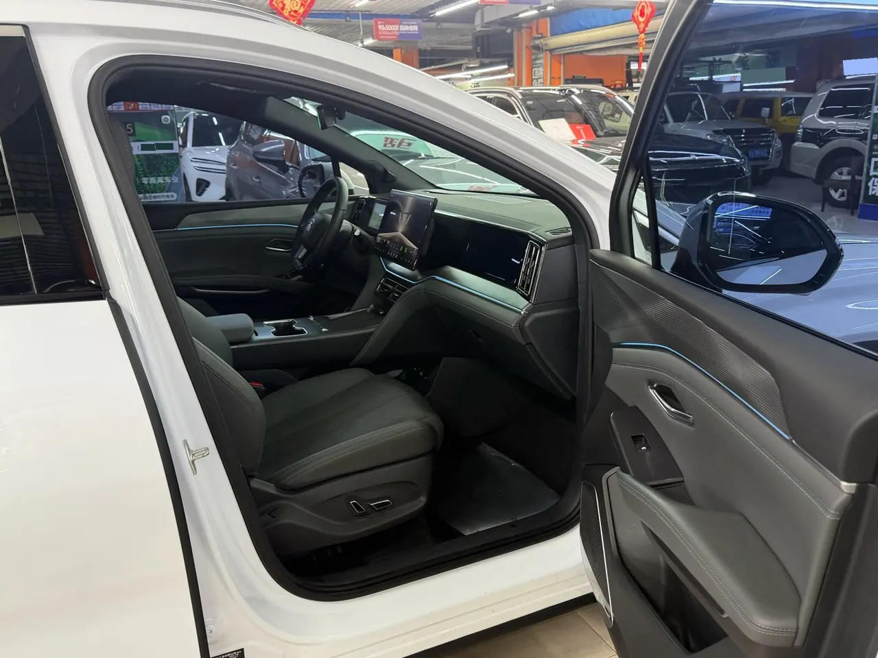 BYD 2026 Song L DM-i 1.5 Stepless 200KM Exceed Automatic Transmission 13