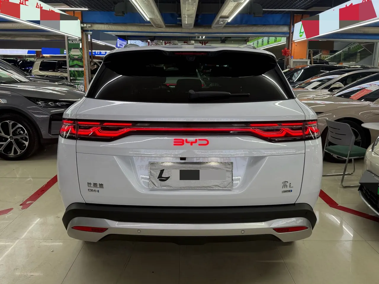 BYD 2026 Song L DM-i 1.5 Stepless 200KM Exceed Automatic Transmission 4