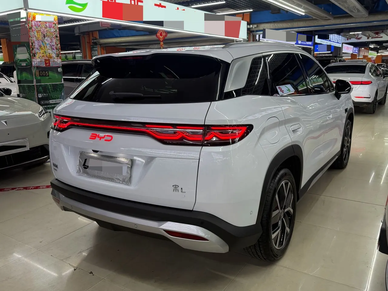 BYD 2026 Song L DM-i 1.5 Stepless 200KM Exceed Automatic Transmission 5