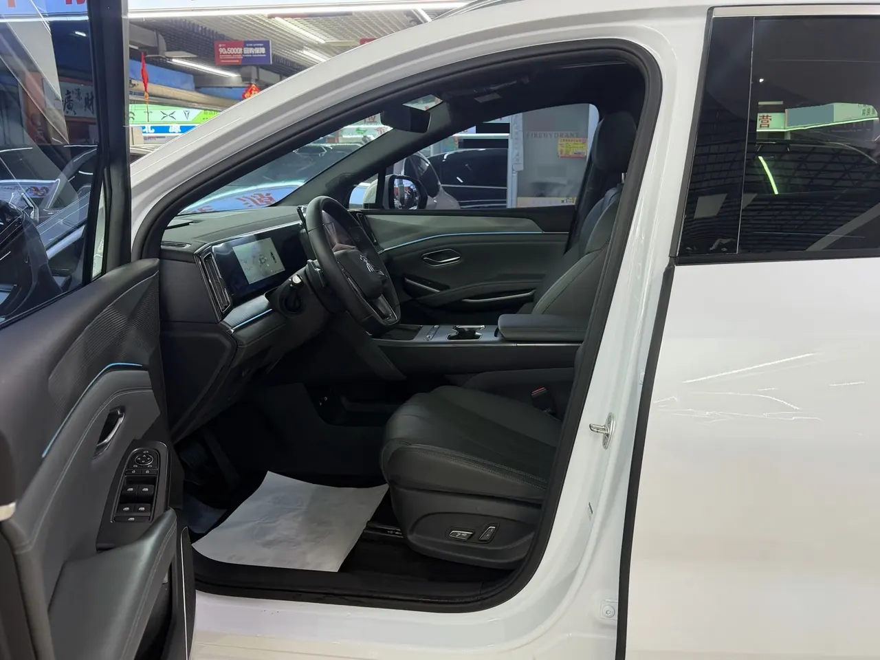 BYD 2026 Song L DM-i 1.5 Stepless 200KM Exceed Automatic Transmission 6