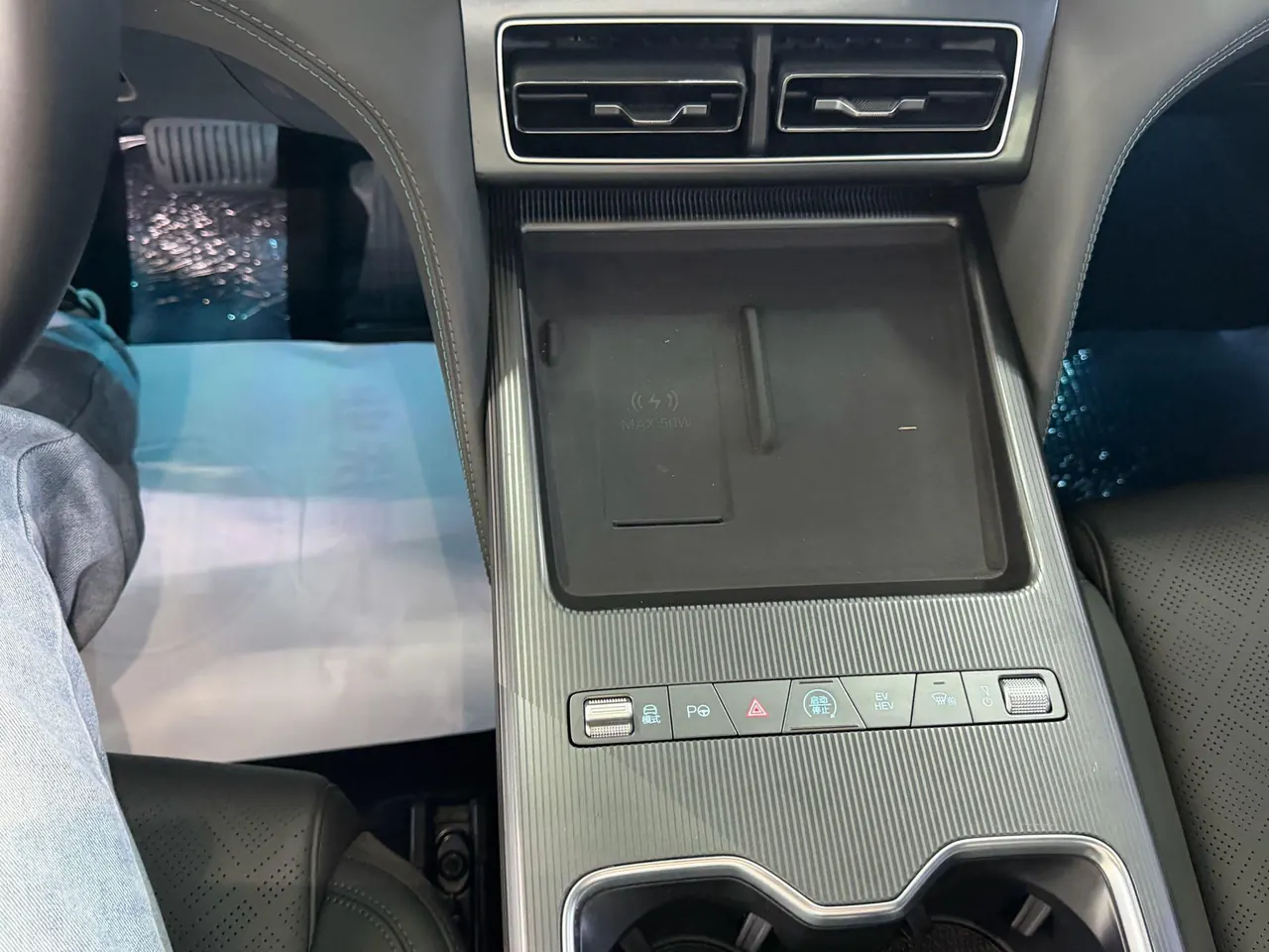 BYD 2026 Song L DM-i 1.5 Stepless 200KM Exceed Automatic Transmission 9