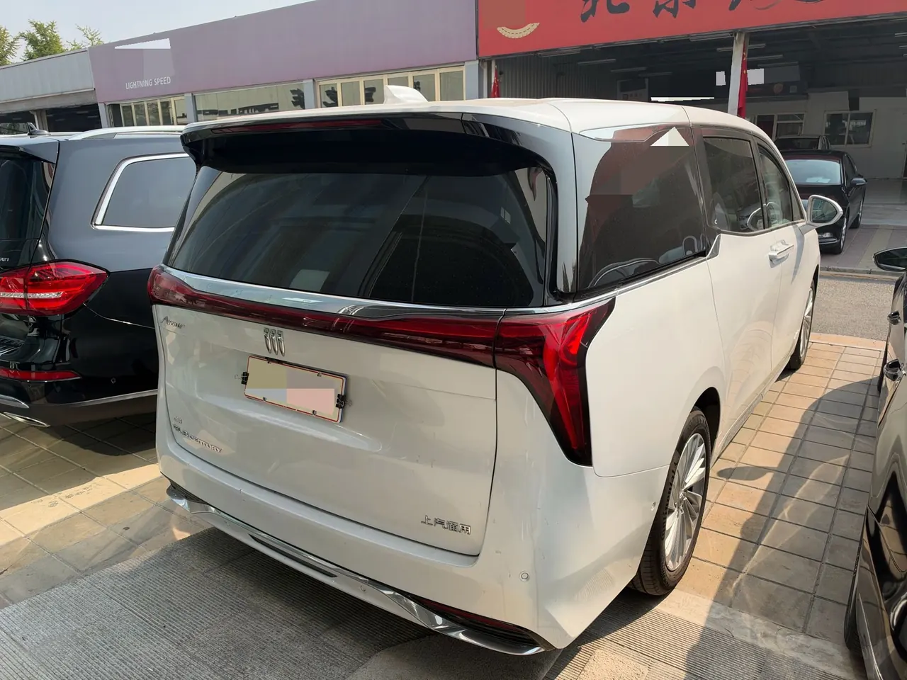 Buick 2023 Century 48V 2.0T Yunshi Edition 6-seat Automatic Gear 10