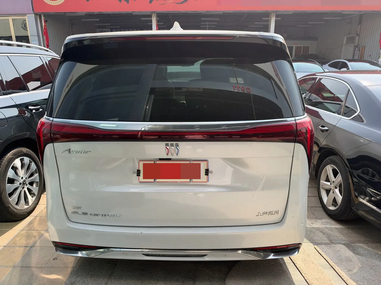 Buick 2023 Century 48V 2.0T Yunshi Edition 6-seat Automatic Gear 11