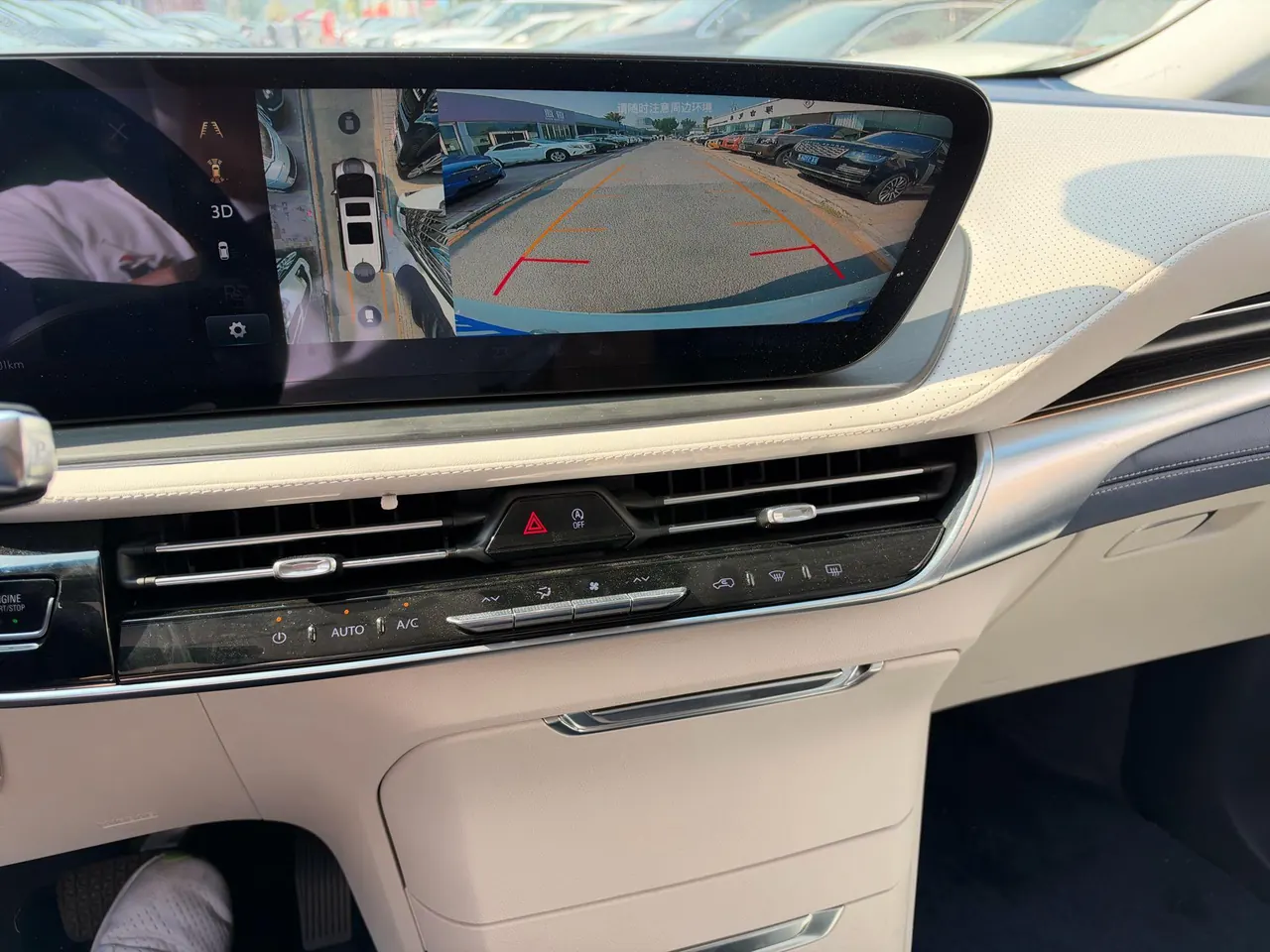 Buick 2023 Century 48V 2.0T Yunshi Edition 6-seat Automatic Gear 4