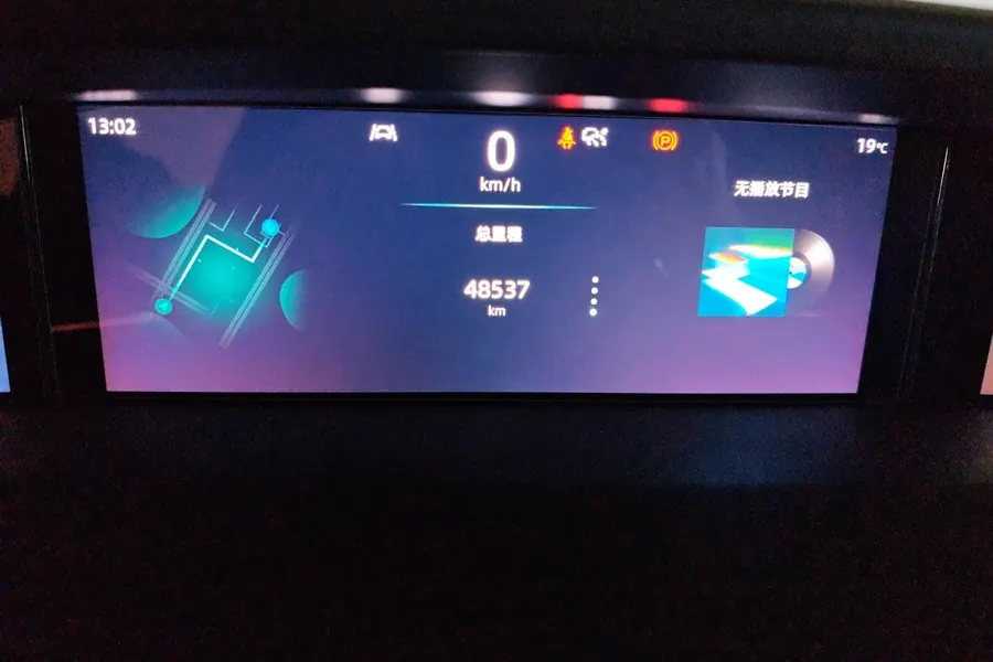 ChangAn 2021 UNI-K 2.0T Honorable Automatic 12