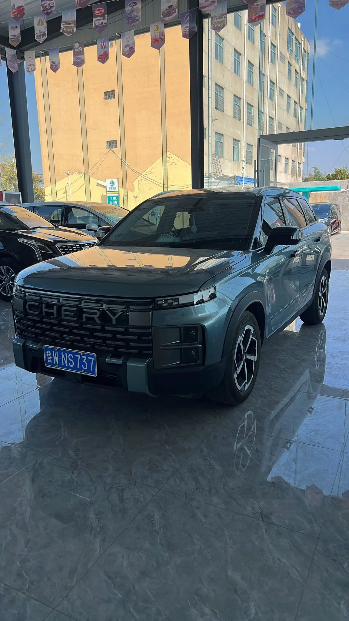Chery 2023 Explore 06 1.6T Two-Drive Field Exploration Edition Automatic Gear - View 1