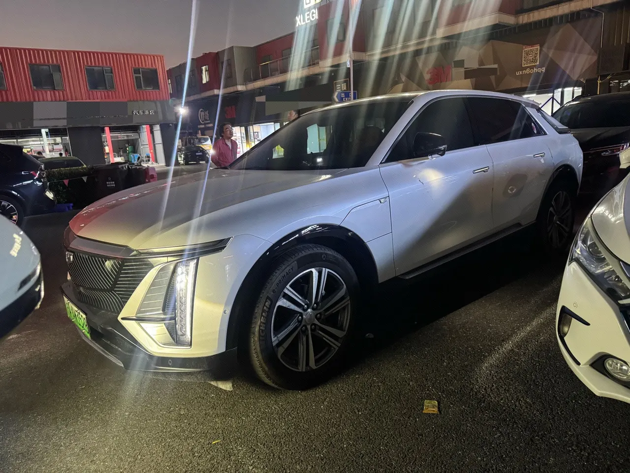Cadillac 2022 LYRIQ (Sharp Song) Rear Drive Long Endurance Premium Edition Automatic Gear - View 1