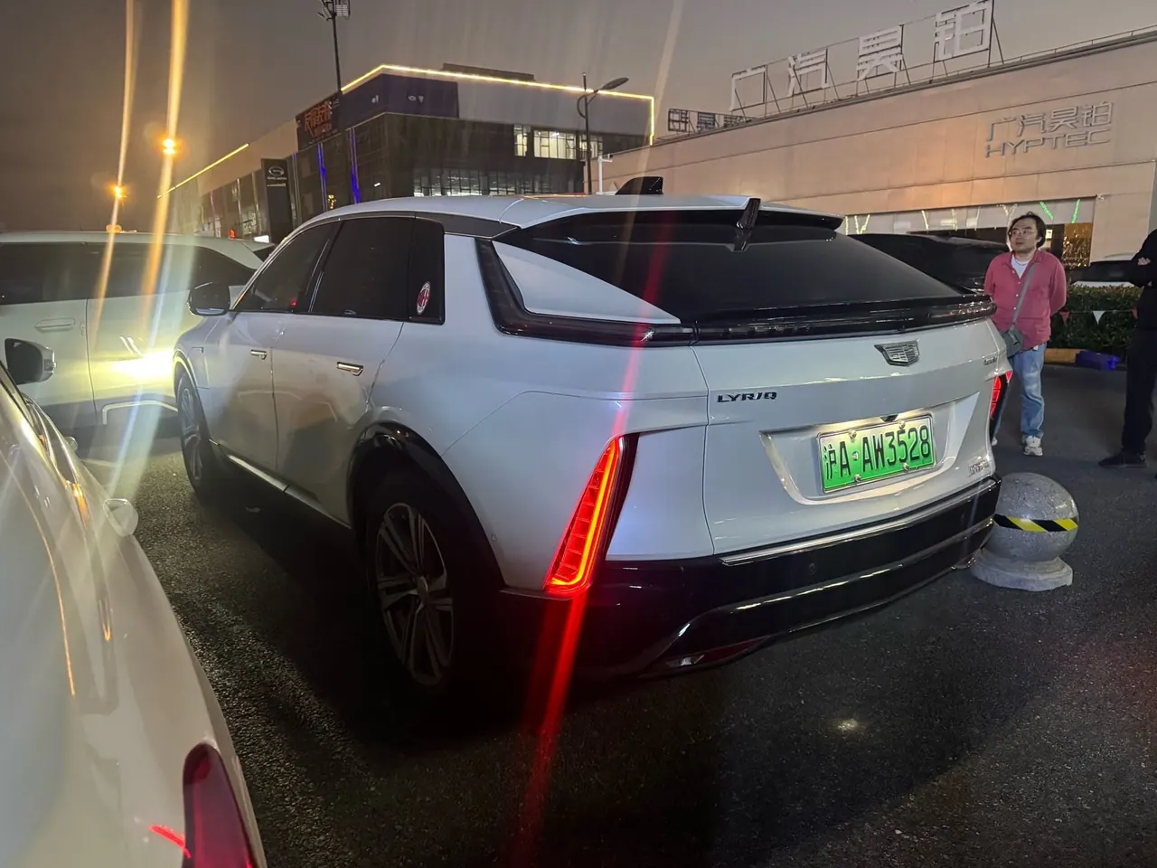 Cadillac 2022 LYRIQ (Sharp Song) Rear Drive Long Endurance Premium Edition Automatic Gear 3