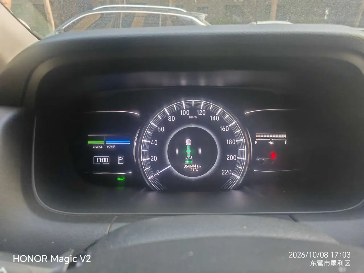 Honda 2021 Odyssey Hybrid 2.0 Stepless Sharp Premium Edition Automatic Gear 12