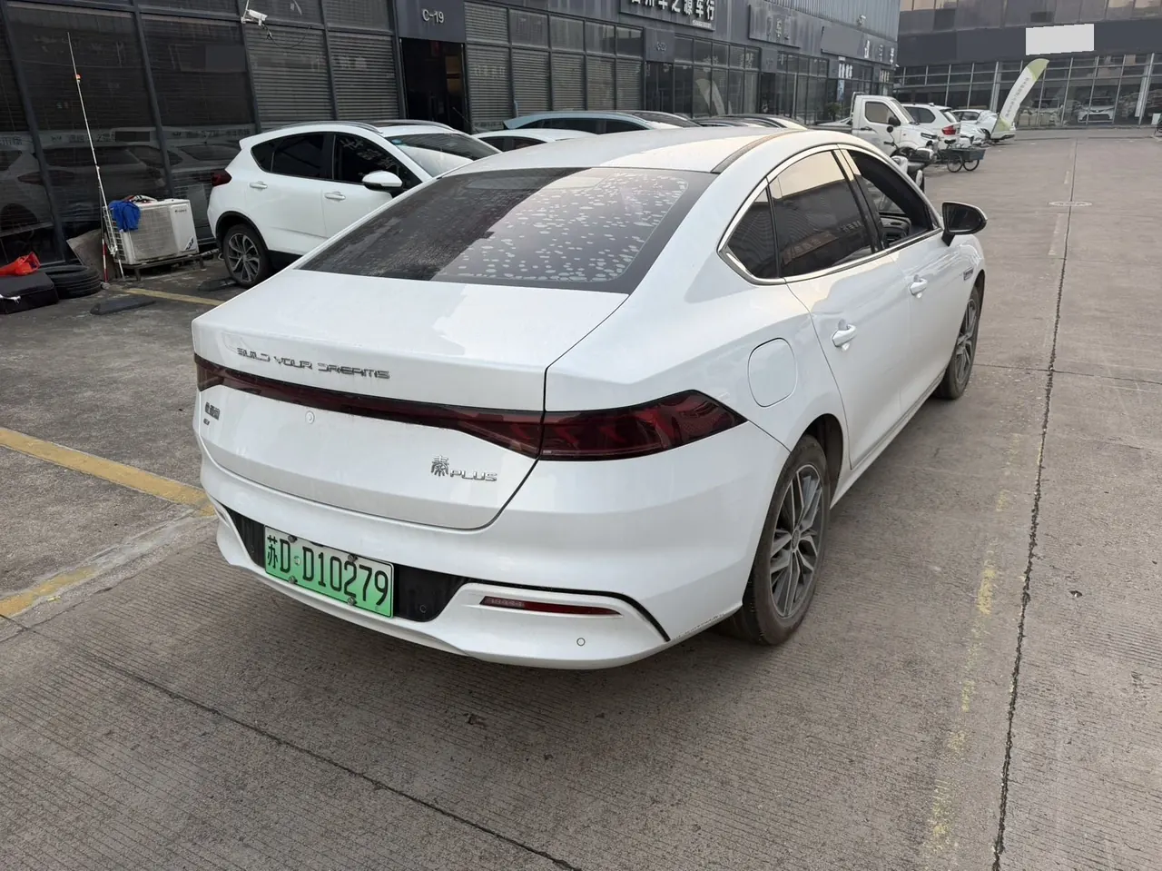 BYD 2021 Qin PLUS EV 500KM Honorable Automatic Gear 4