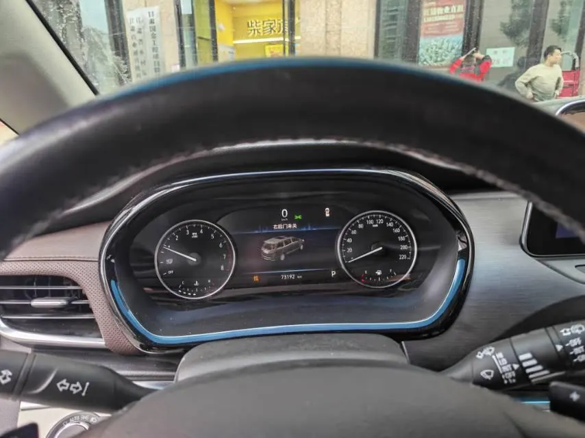 Buick 2022 GL8 Land Business Class 48V 2.0T 652T Luxury Automatic Gear 9
