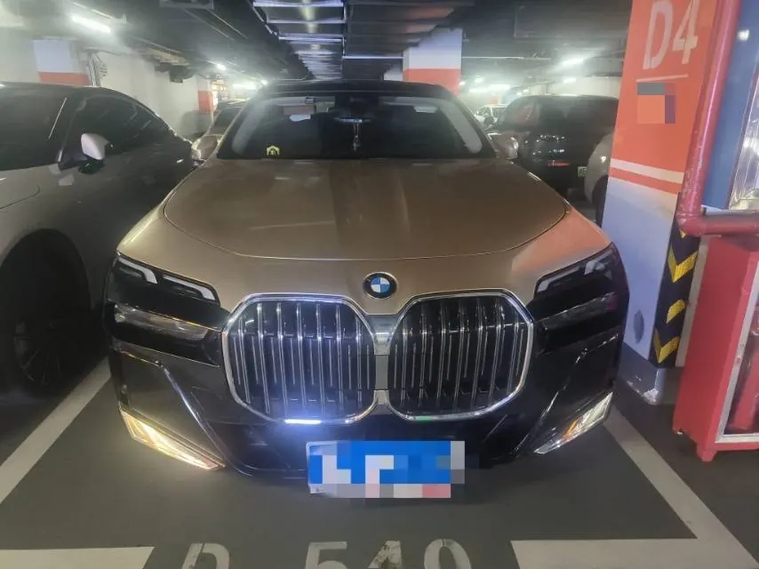BMW 7 Series (Imported) 2023 735Li 48V 3.0T M Sports Suit Automatic Gear 3