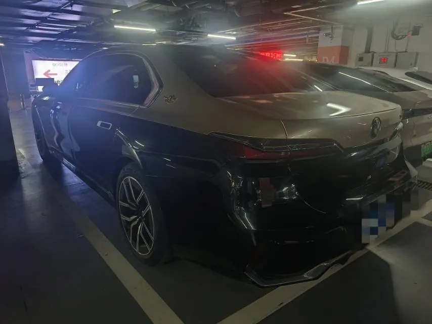 BMW 7 Series (Imported) 2023 735Li 48V 3.0T M Sports Suit Automatic Gear 4