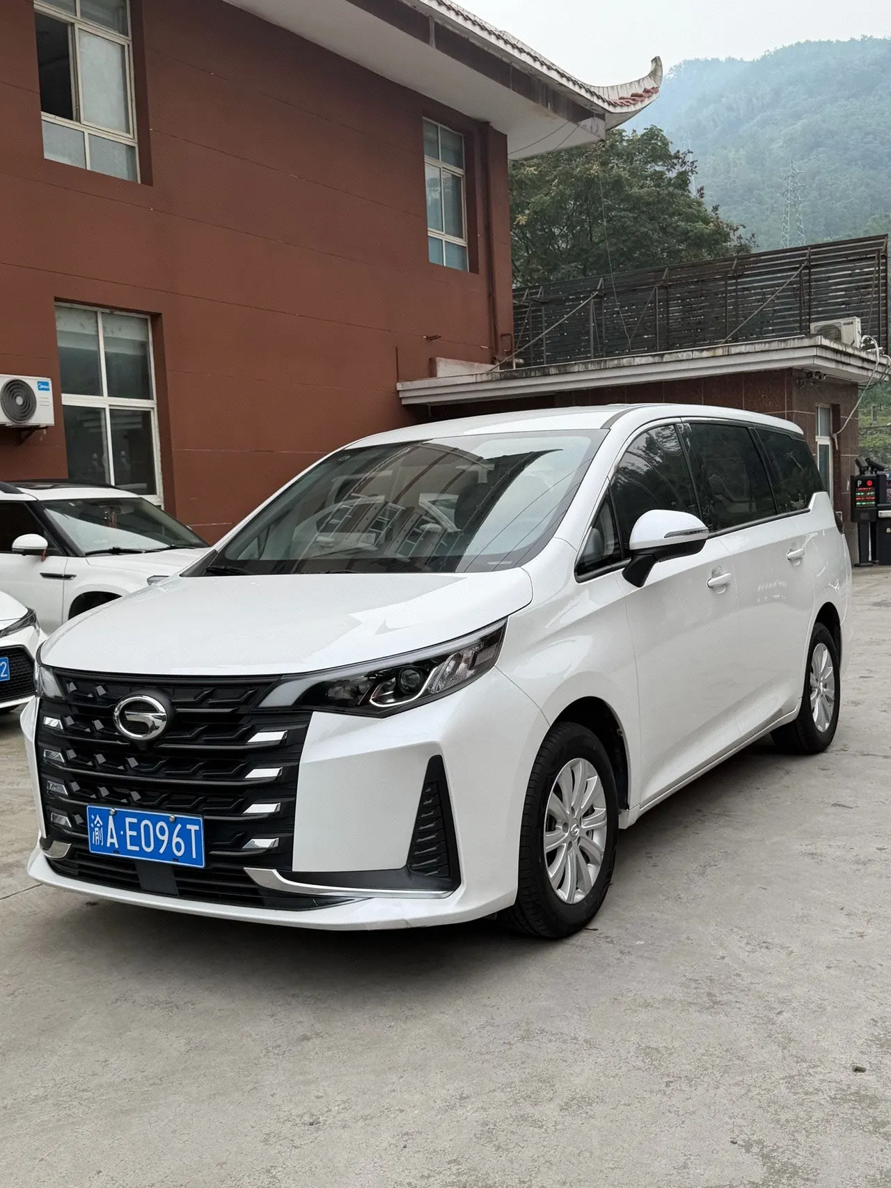 Open image lightbox: Chuanqi 2023 M6 PRO 1.5T 270T Elite Automatic Gear