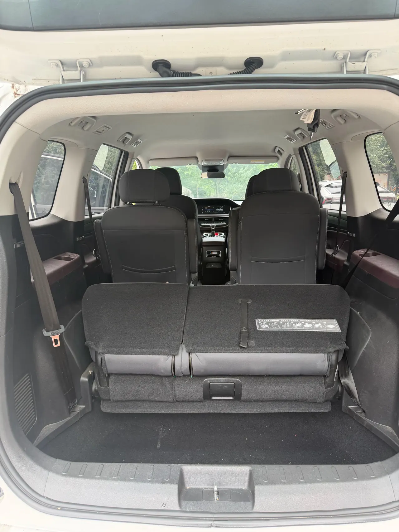 Chuanqi 2023 M6 PRO 1.5T 270T Elite Automatic Gear 10