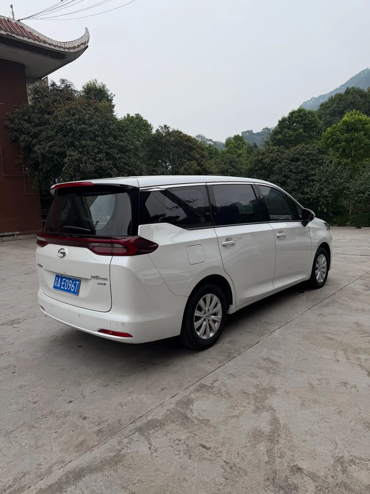 Chuanqi 2023 M6 PRO 1.5T 270T Elite Automatic Gear 2