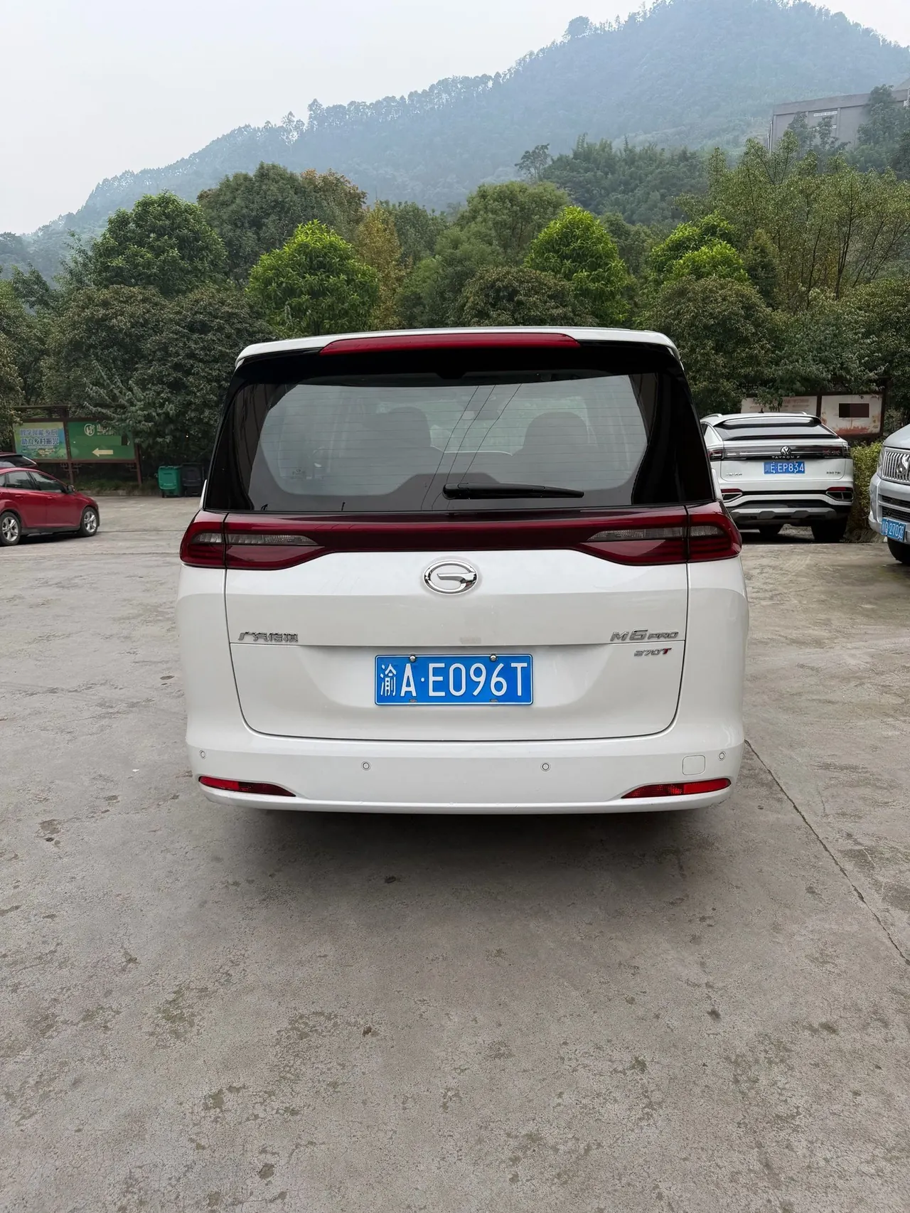 Chuanqi 2023 M6 PRO 1.5T 270T Elite Automatic Gear 6