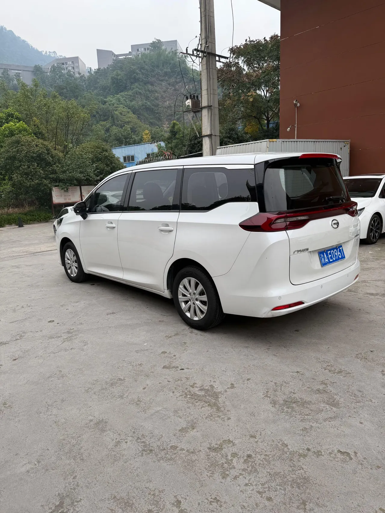 Chuanqi 2023 M6 PRO 1.5T 270T Elite Automatic Gear 7