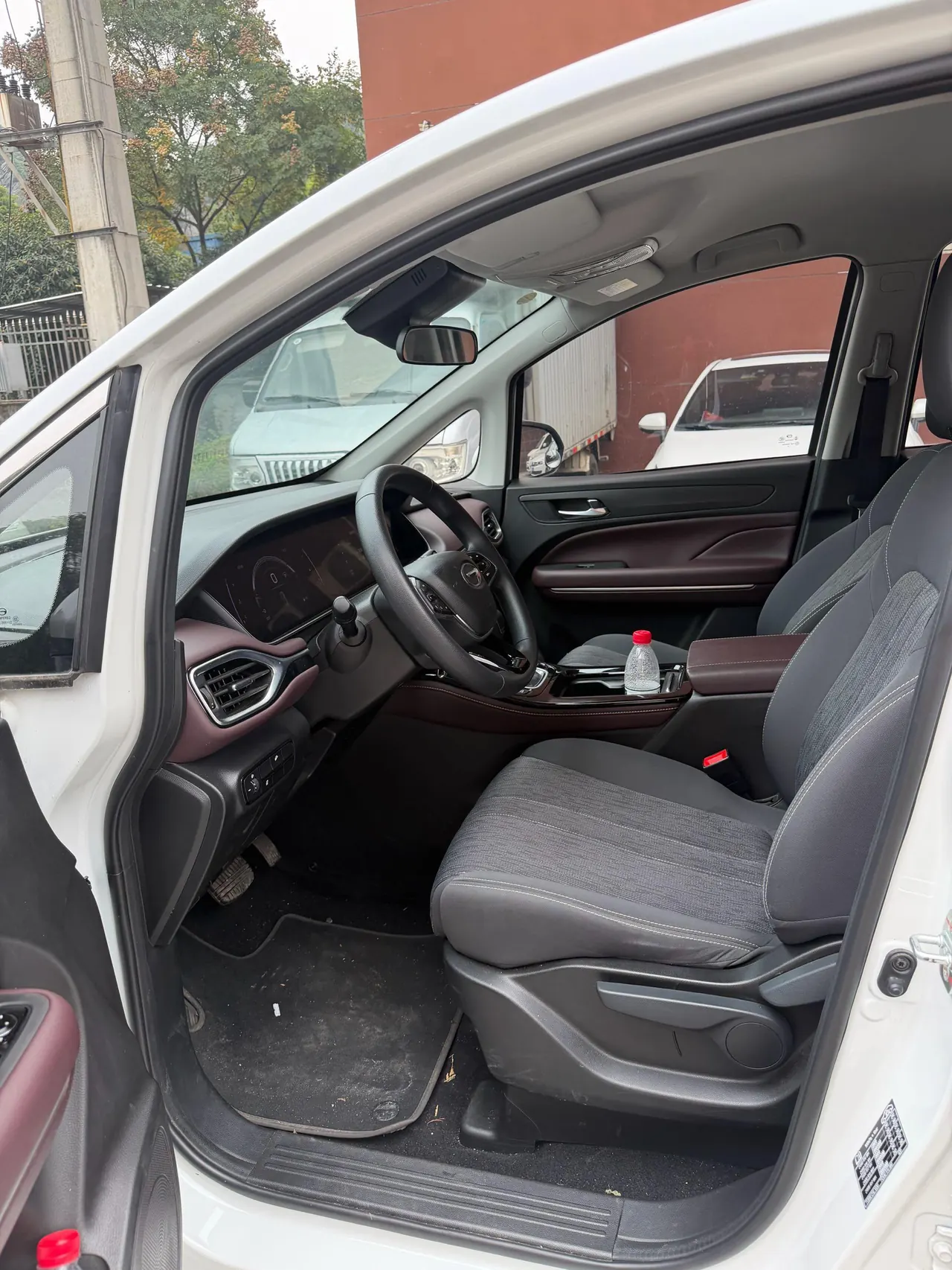 Chuanqi 2023 M6 PRO 1.5T 270T Elite Automatic Gear 8