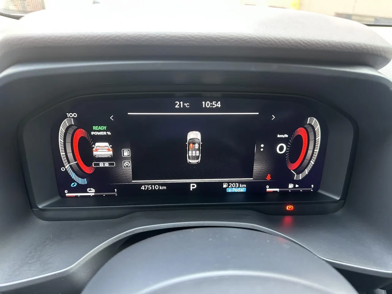 Nissan 2023 Qijun e-POWER Super Mixed Dual Motor Four-wheel Drive Extreme Automatic Gear 9