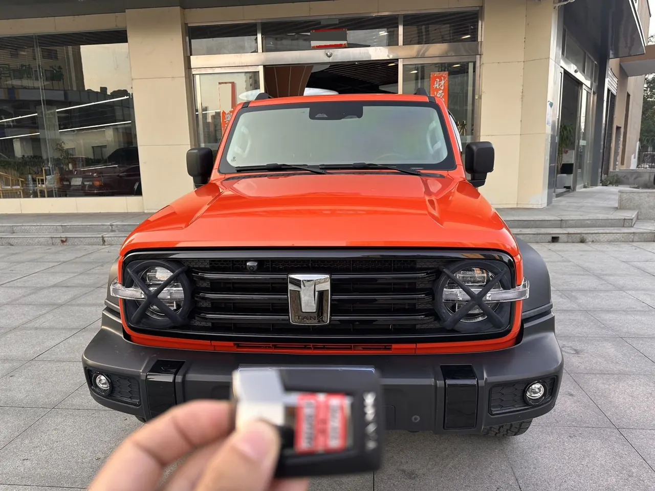 Tank 2021 Tank 300 2.0T Off-road Conqueror Automatic 2