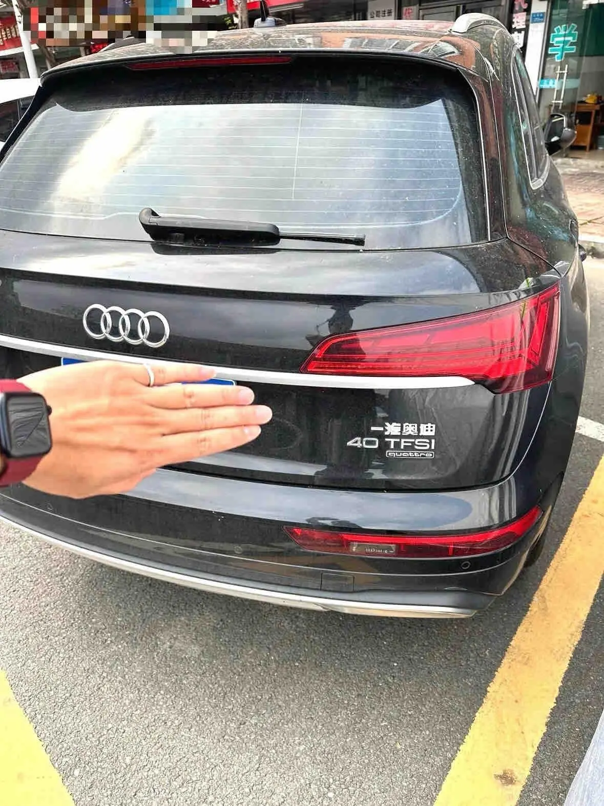 Audi 2022 Q5L 2.0TFSI 40TFSI Deluxe Elegant Automatic 6