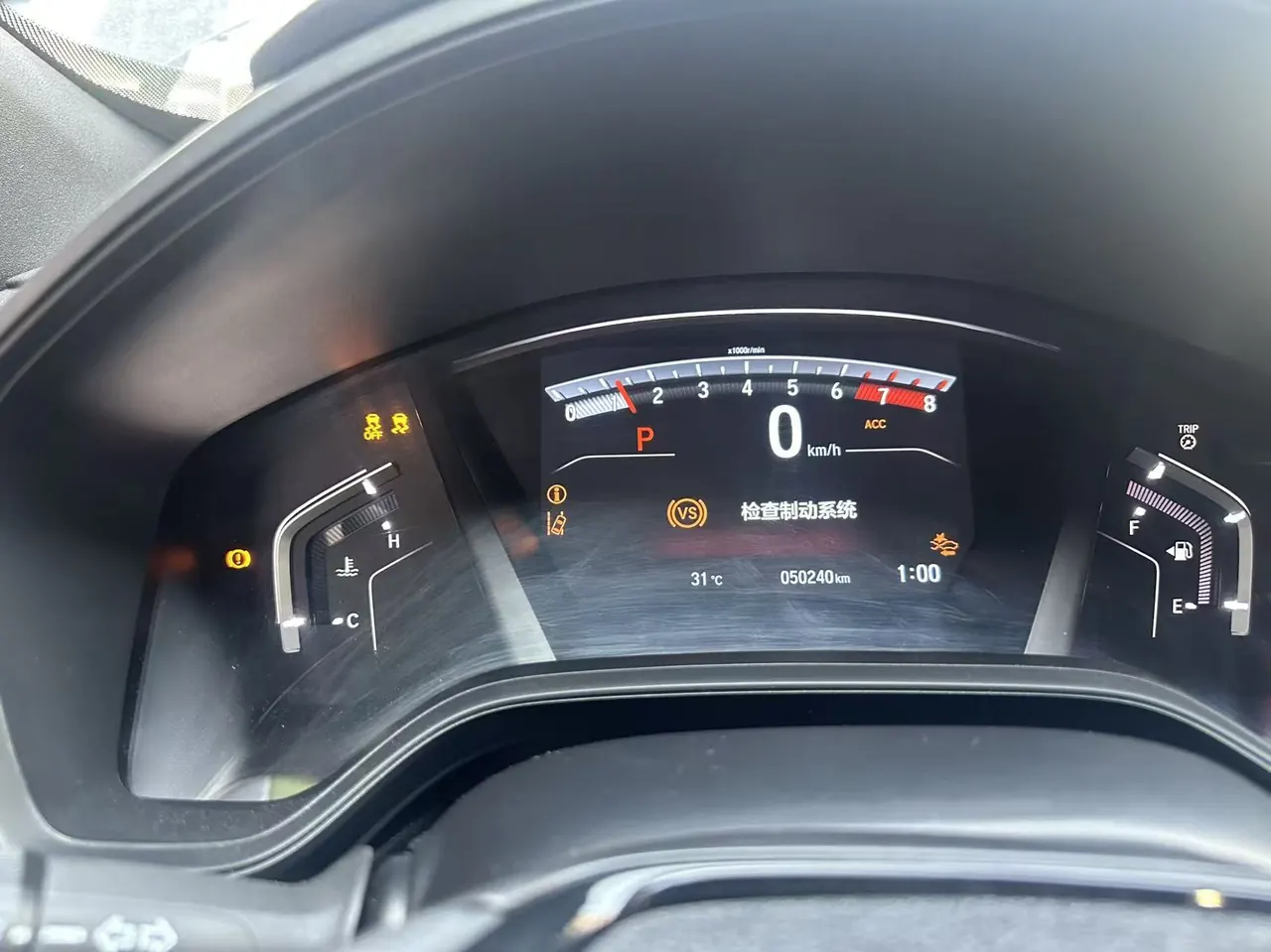 Honda 2021 CR-V 1.5T Stepless 240TURBO Two-Drive Blackadder Edition Automatic Gear 7