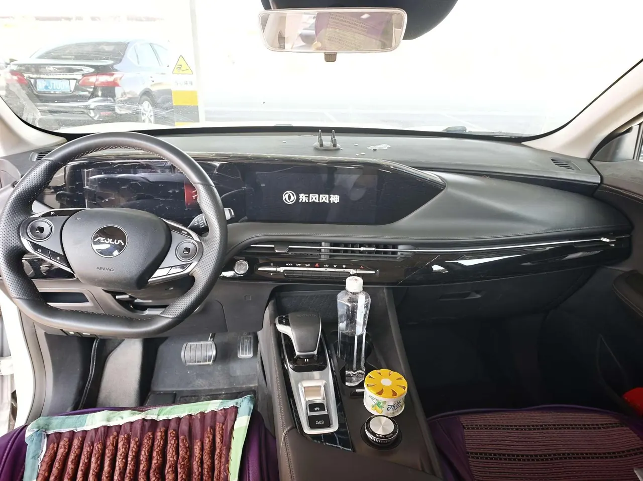 Aeolus 2022 Hao Ji 1.5T Dare Edition, Intelligent Automatic Gear 7