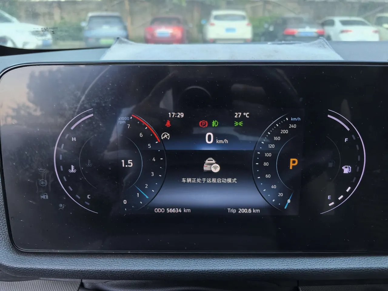 Ford 2022 collar 1.5T EcoBoost 170 platinum collar automatic gear 5