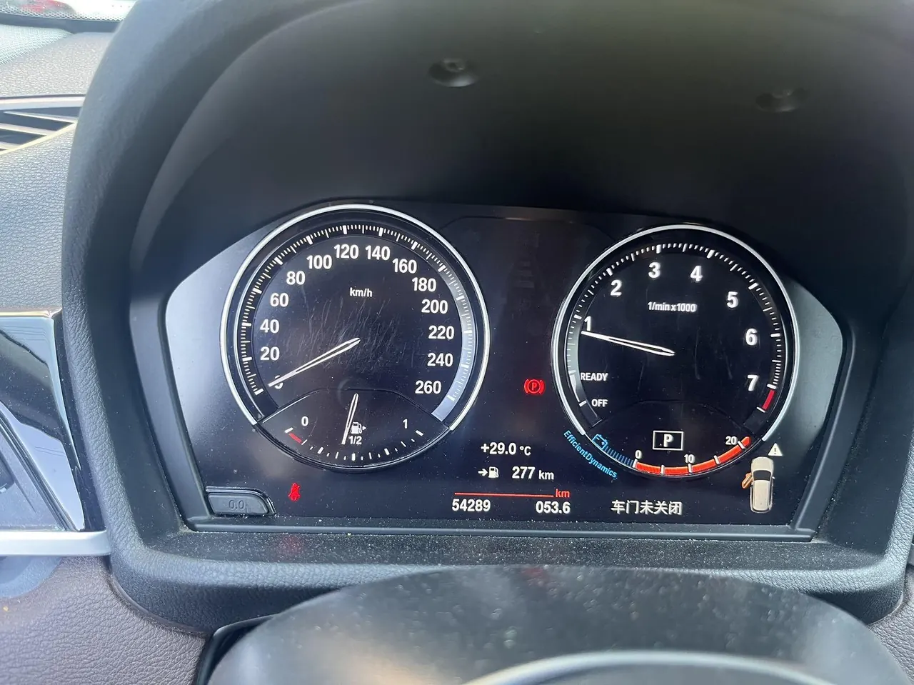 BMW 2022 X1 sDrive25Li 2.0T Leading Automatic Gear 5