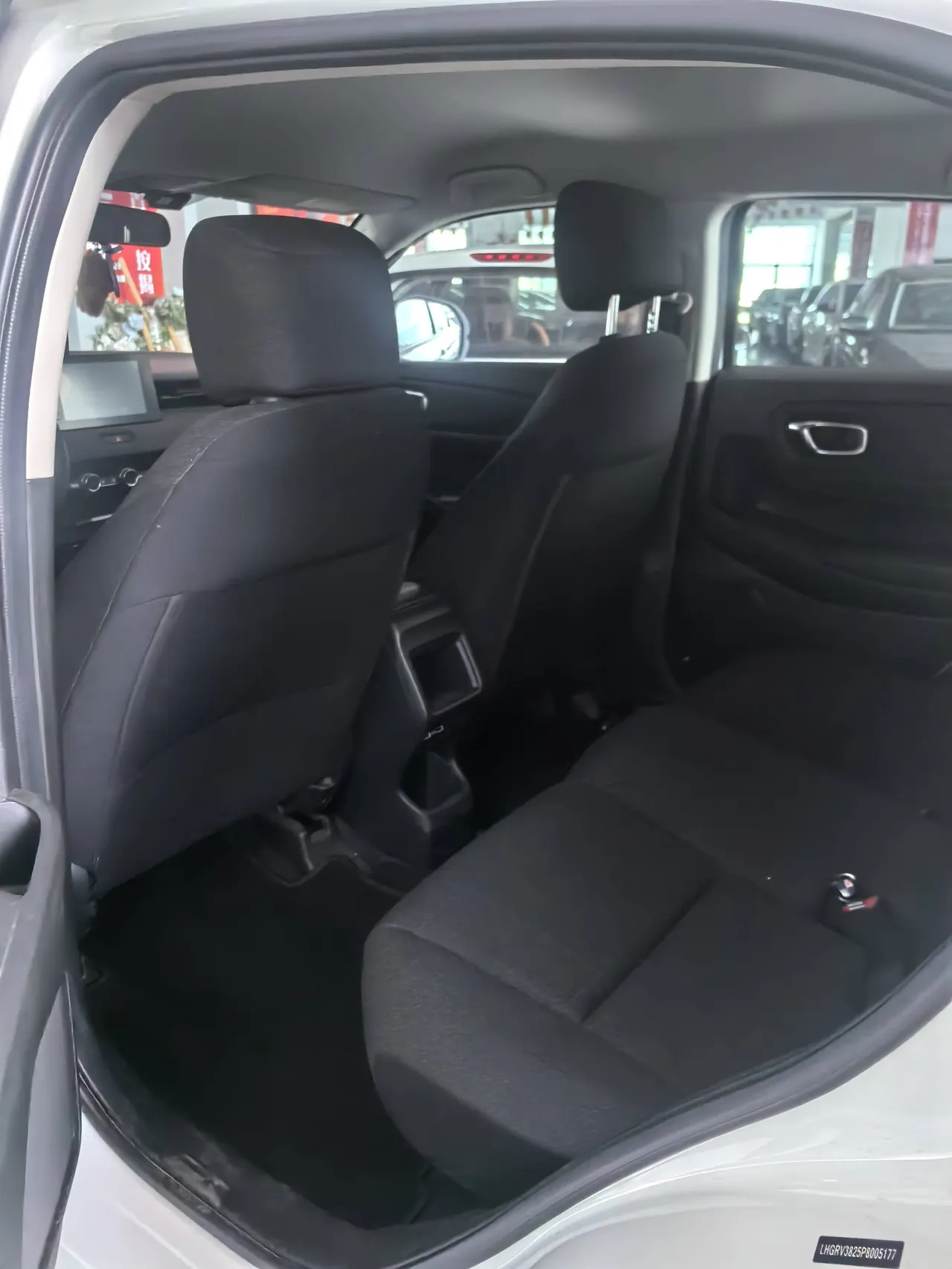 Открыть галерею: Honda 2023 Binzhi 1.5 Stepless Elite Edition Automatic Transmission