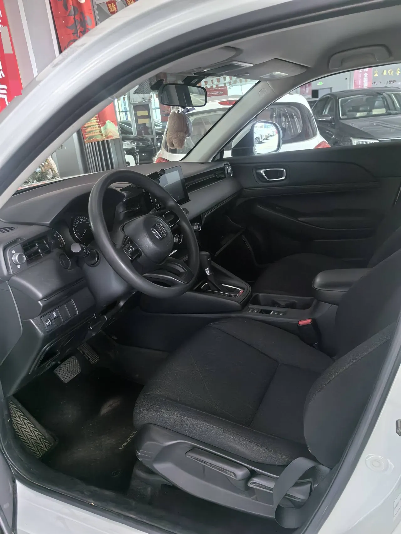 Honda 2023 Binzhi 1.5 Stepless Elite Edition Automatic Transmission 2