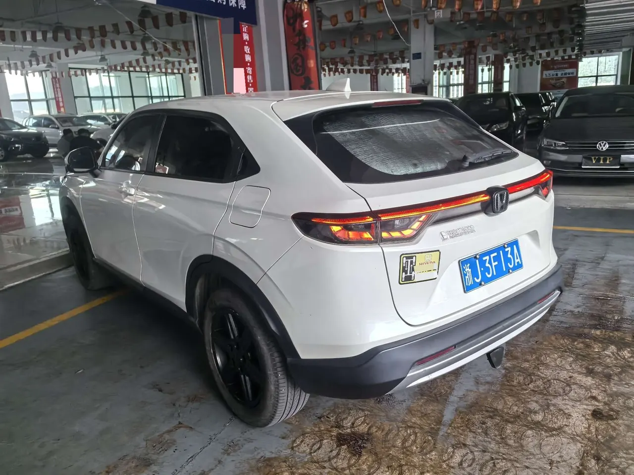 Honda 2023 Binzhi 1.5 Stepless Elite Edition Automatic Transmission 3