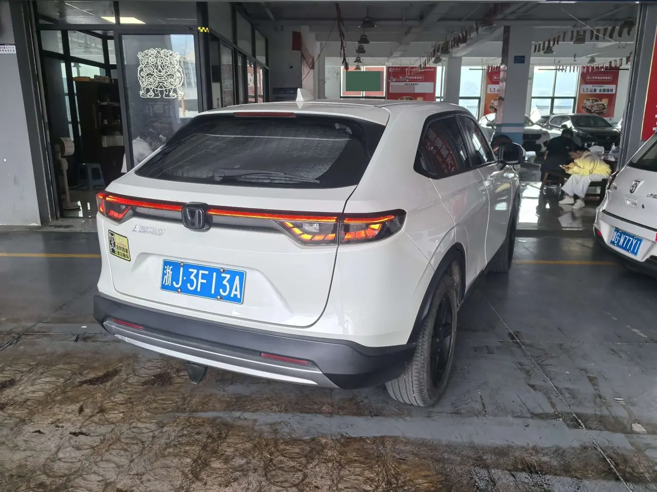 Honda 2023 Binzhi 1.5 Stepless Elite Edition Automatic Transmission 4