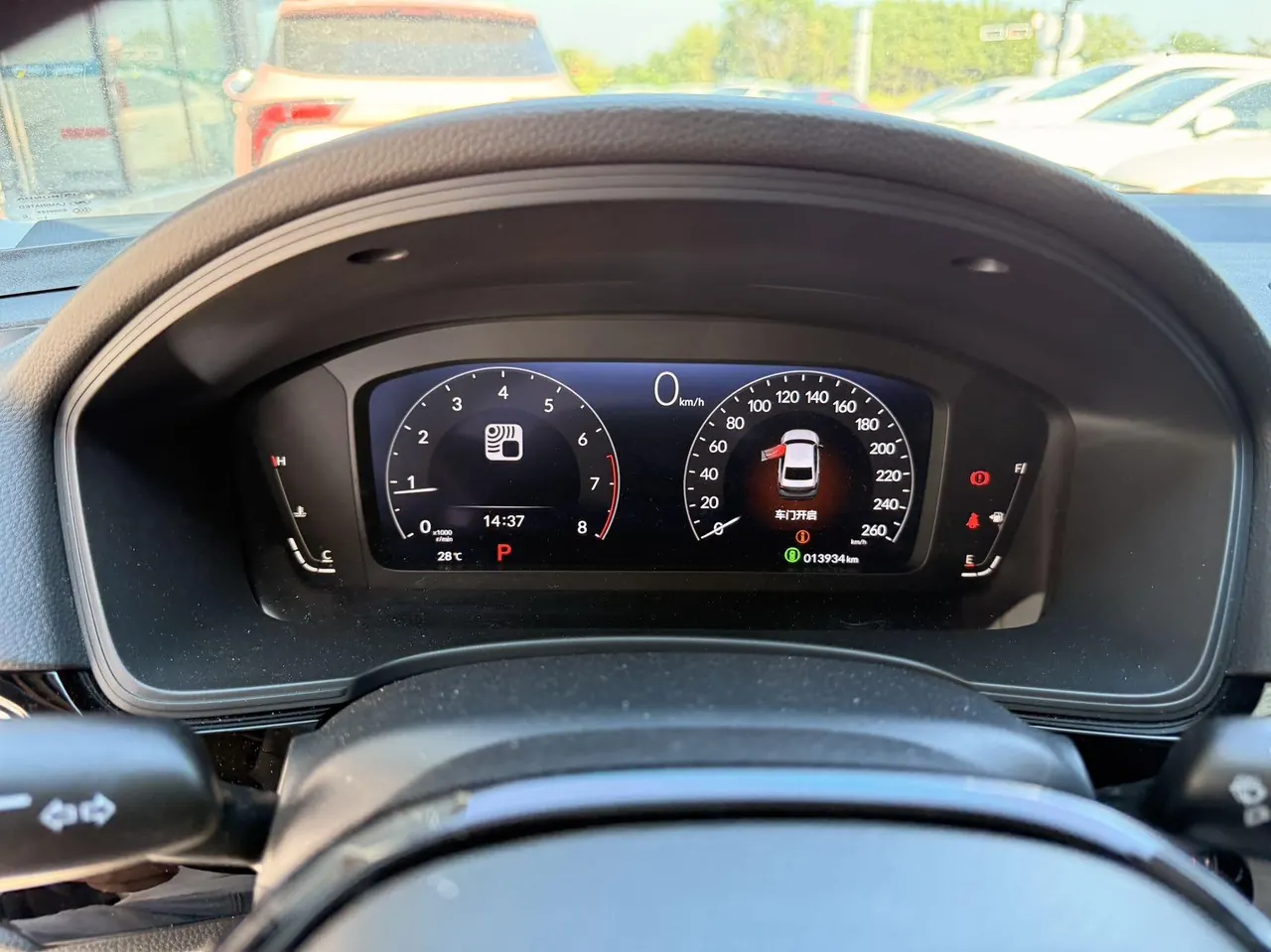 Honda 2023 model 1.5T stepless 240TURBO leading version automatic gear 5