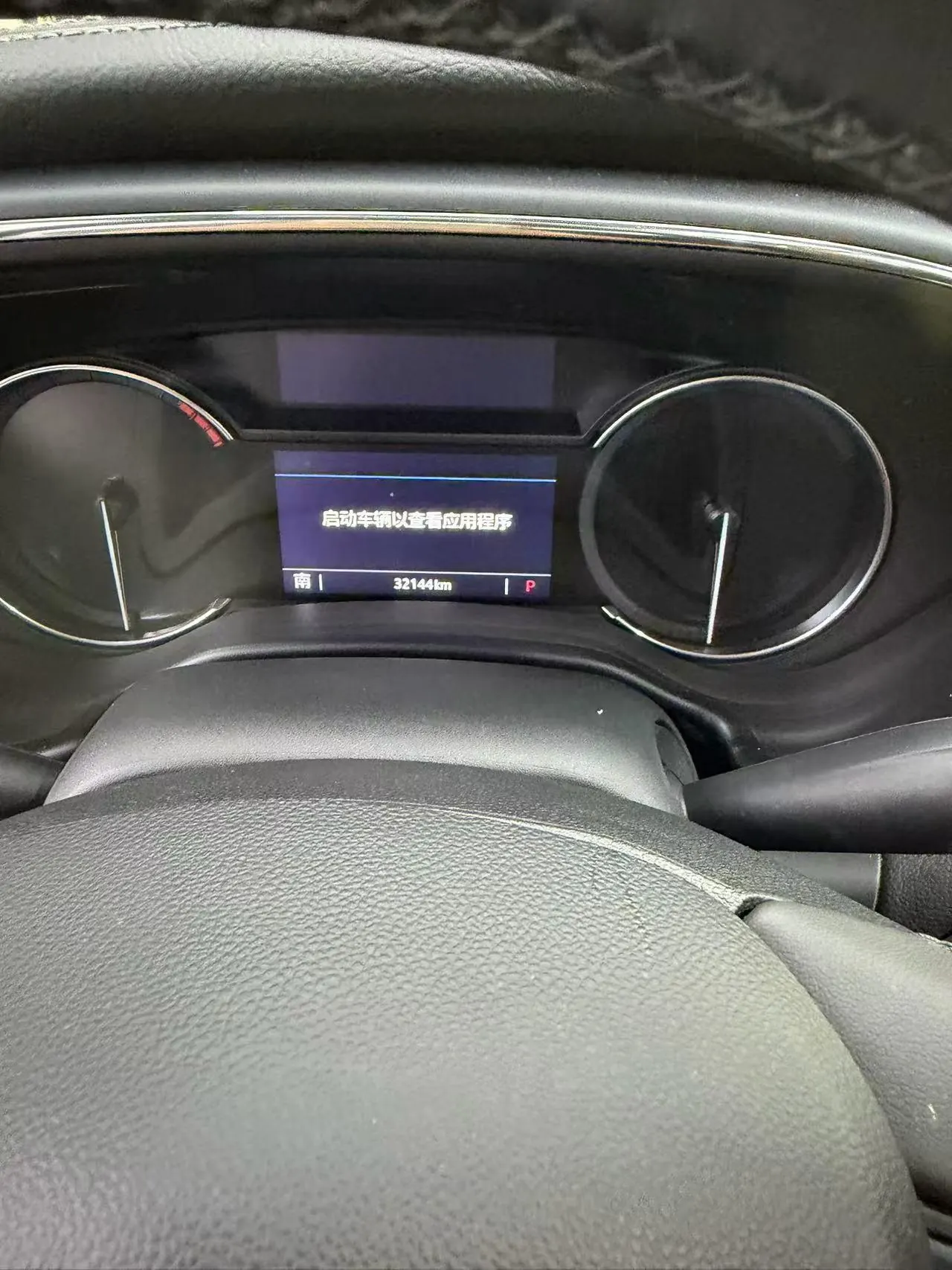 Cadillac 2022 CT5 2.0T 28T luxury automatic gear 7