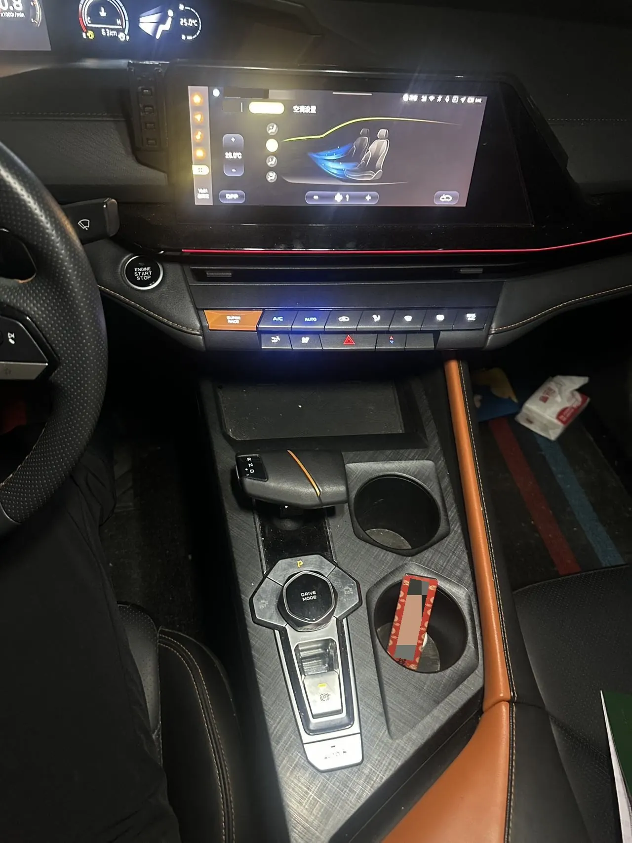 ChangAn 2022 UNI-V 1.5T honorable automatic gear 7