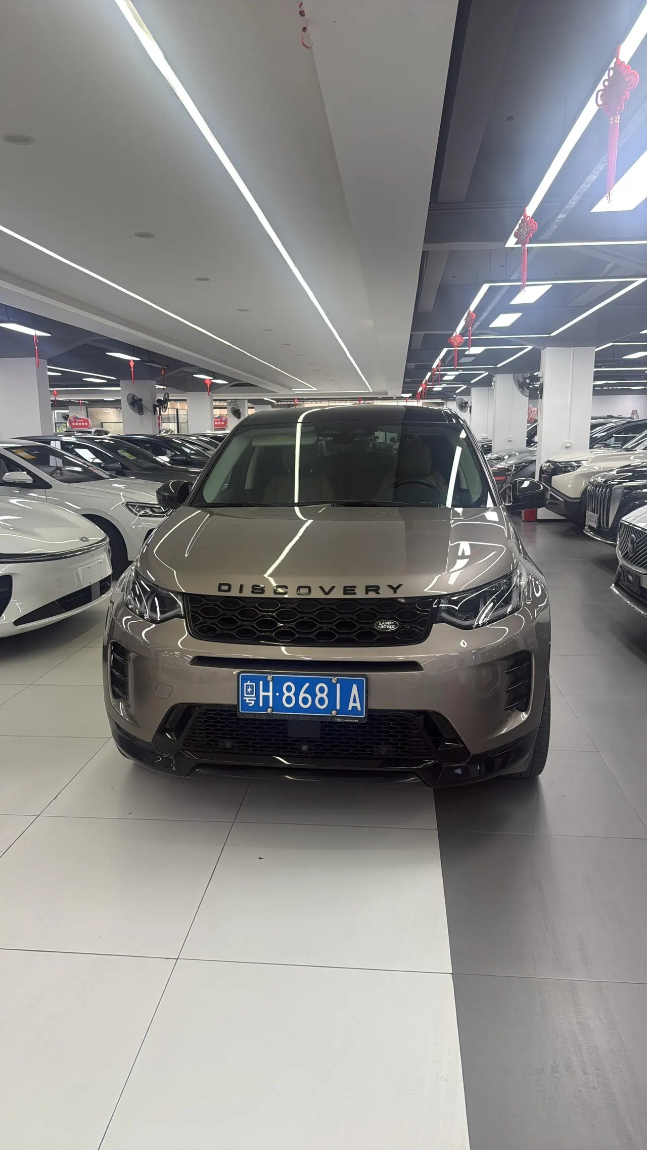 Land Rover 2023 Discovery Sports Edition 48V 2.0T 249PS R-Dynamic HSE Luxury Custom Edition Automatic Gear 2