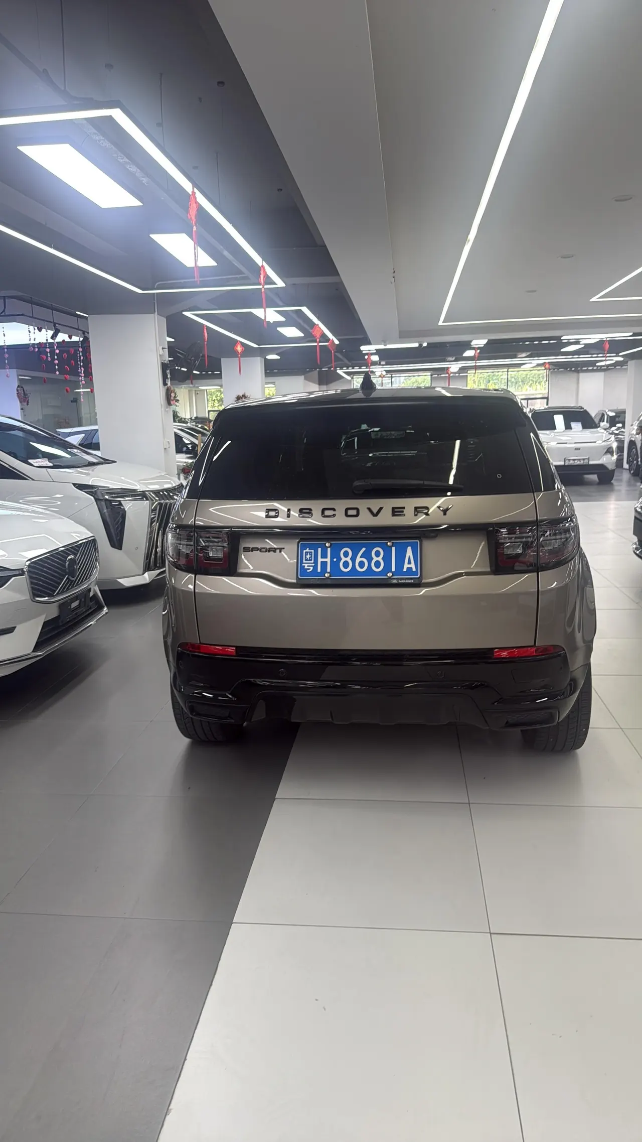 Land Rover 2023 Discovery Sports Edition 48V 2.0T 249PS R-Dynamic HSE Luxury Custom Edition Automatic Gear 5