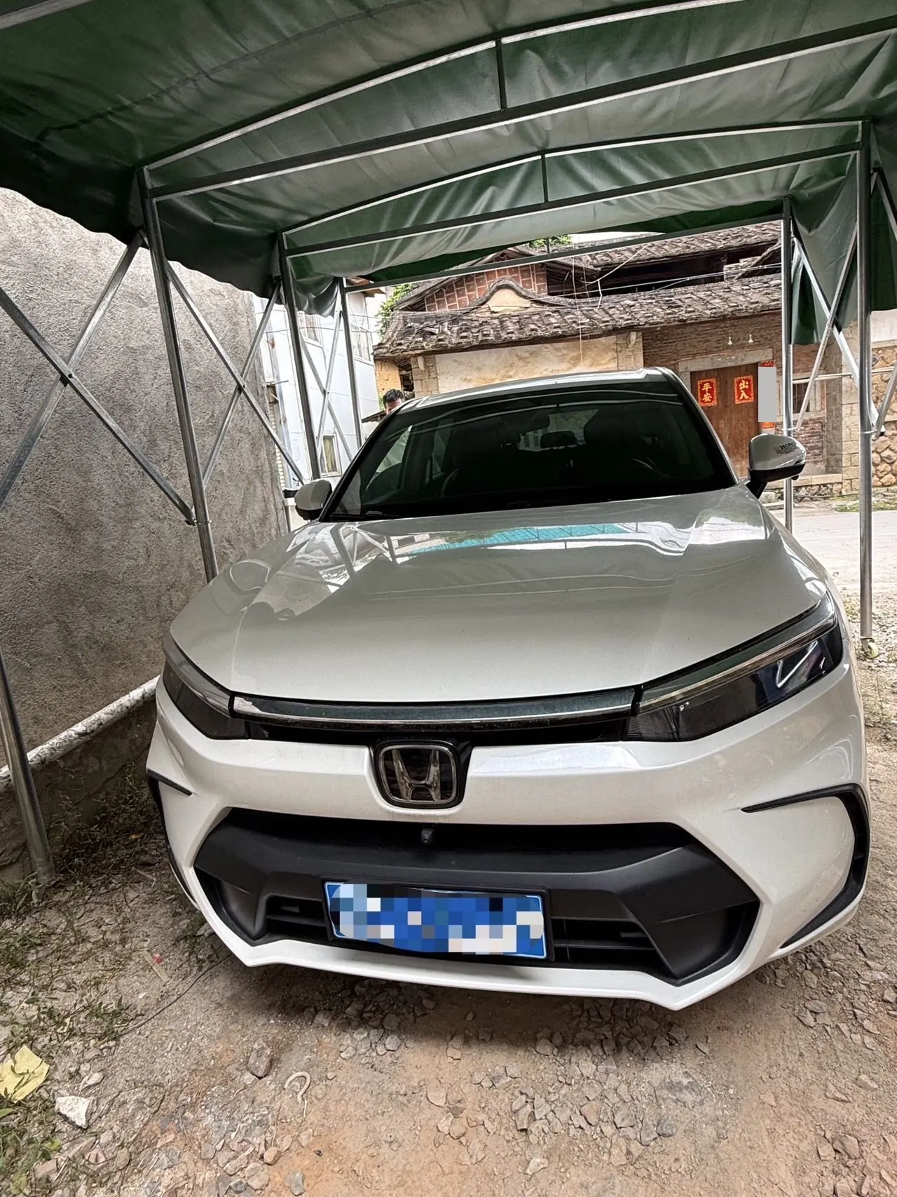 Honda 2023 Hao Ying 1.5T Stepless 240TURBO Two-Drive Deluxe Edition 5-seat Automatic Gear 2