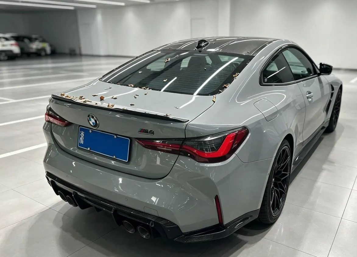 BMW M4 (Imported) 2021 M4 Coupe 3.0T Thunder Edition Automatic Gear 4