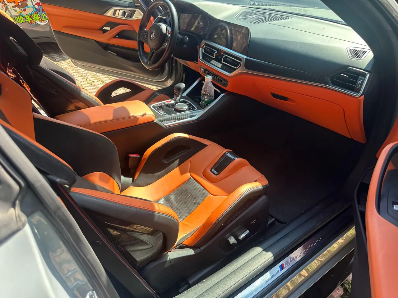 BMW M4 (Imported) 2021 M4 Coupe 3.0T Thunder Edition Automatic Gear 6
