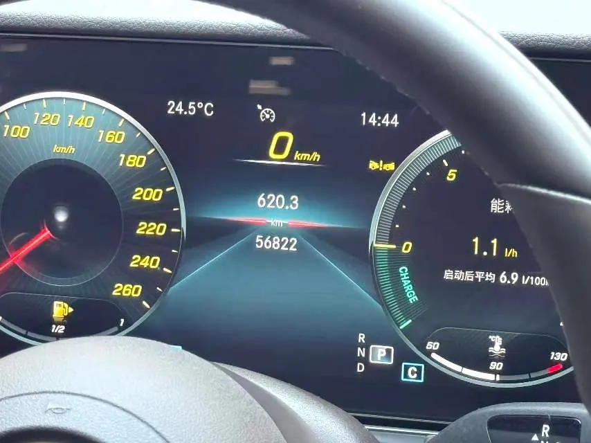 Mercedes Benz E Class 2023 E 300 L 2.0T Luxury Automatic Gear 9