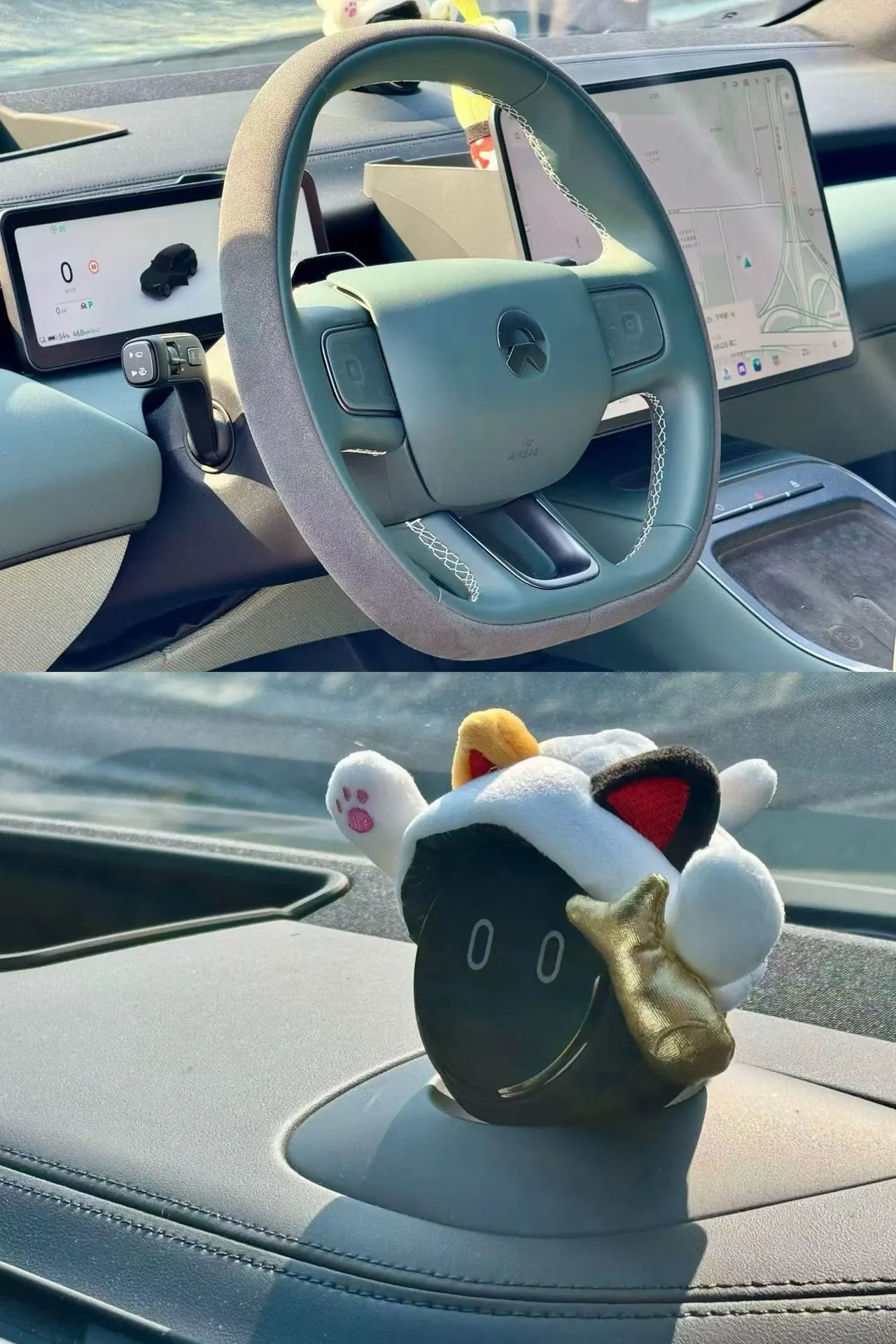 NIO 2026 ET5T Natural Wonderland Edition 100kWh Touring Automatic 4