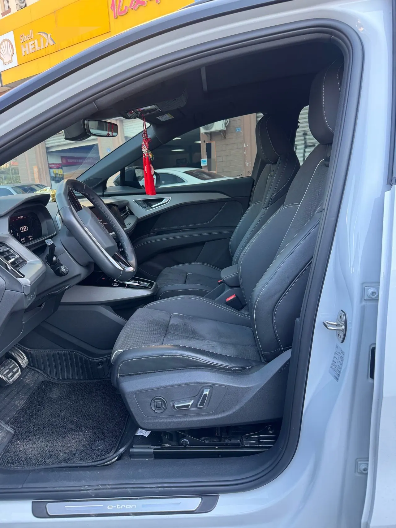 Audi 2023 Q5 e-tron 40 star shine mecha set automatic gear 3