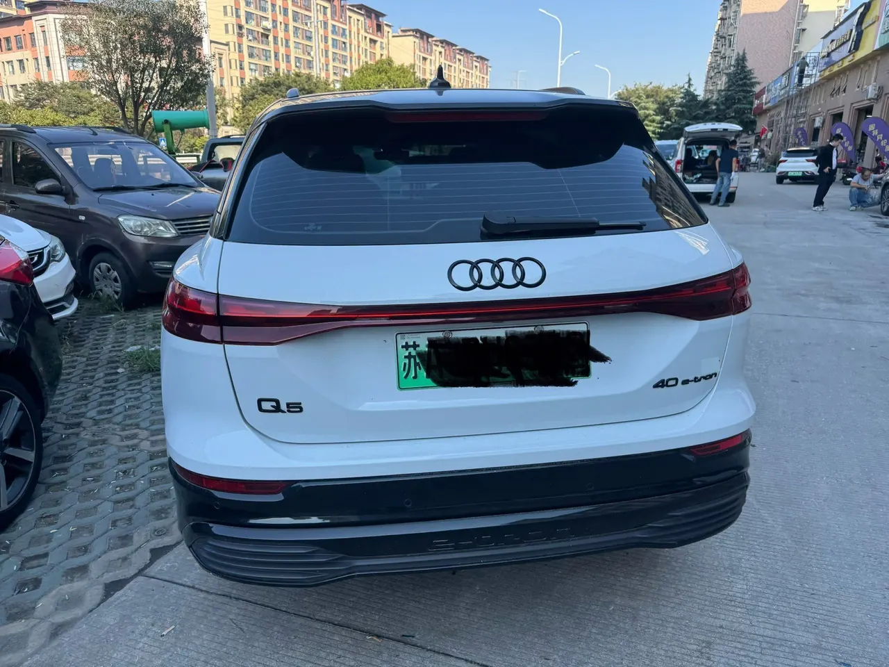 Audi 2023 Q5 e-tron 40 star shine mecha set automatic gear 8